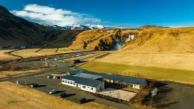 Skógafoss Waterfall gallery image 2