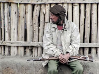 Simien Mountains Lodge Zone gallery image 1