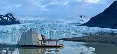 Fjallsarlon Overnight Adventure gallery image 4