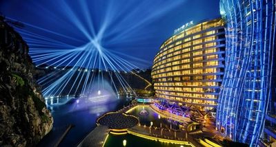 InterContinental Shanghai Wonderland gallery image 2